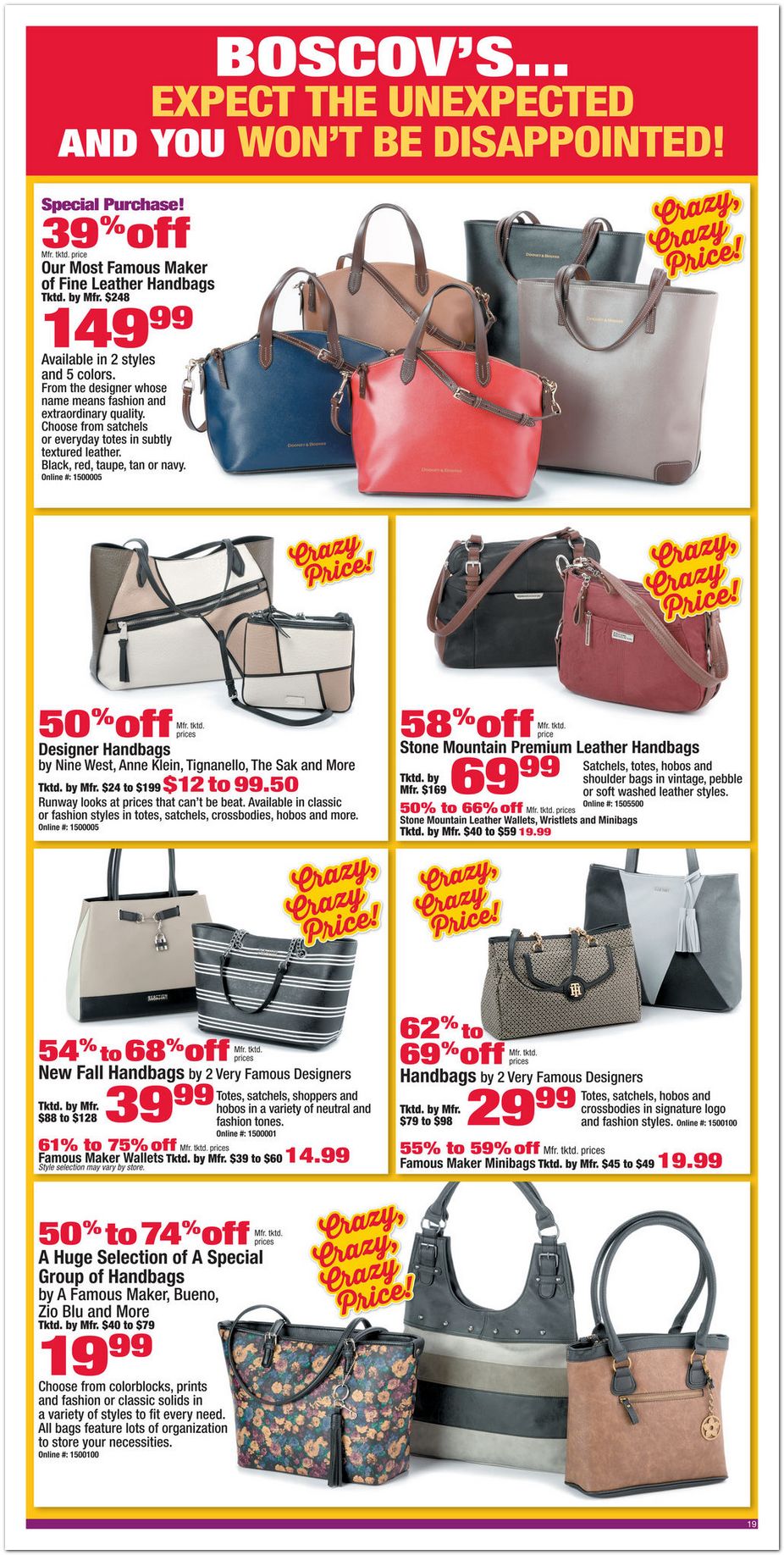 Osage Beach Outlet Mall Printable Coupons That are Dramatic | Rodriguez Blog