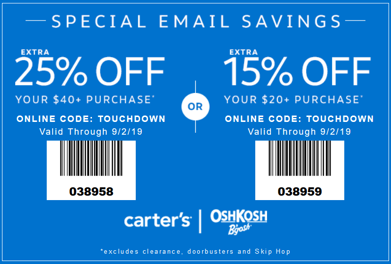 Carters Coupons Promo Codes Printable CouponShy