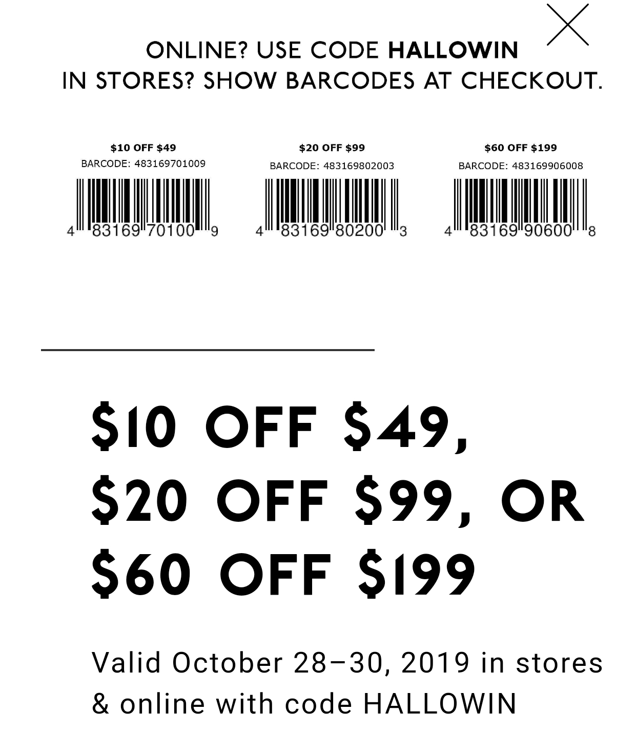 dsw printable in store coupons